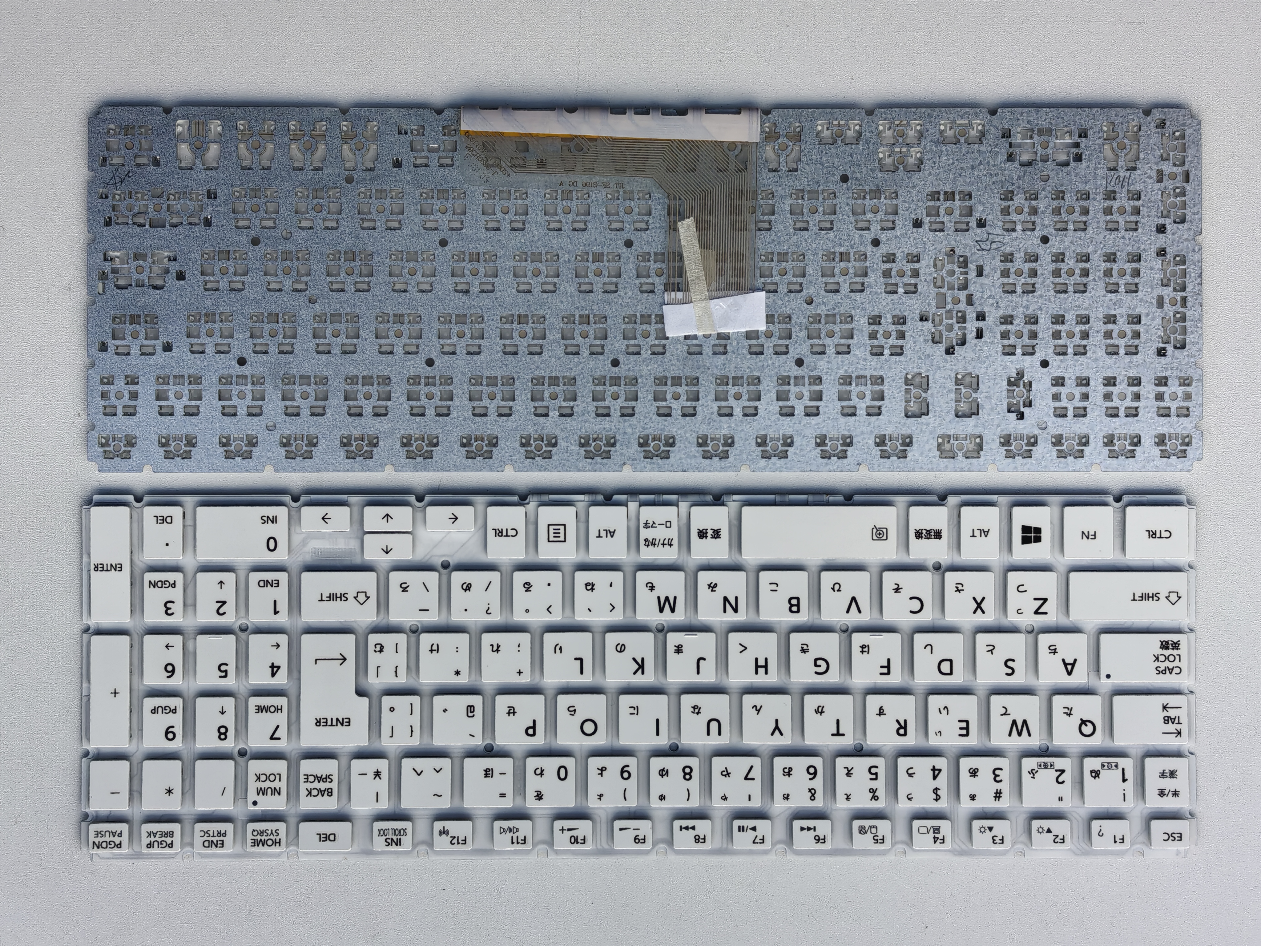 Picture of New Replacement Laptop Keyboard For TOSHIBA L50-B WHITE Other Language Layout